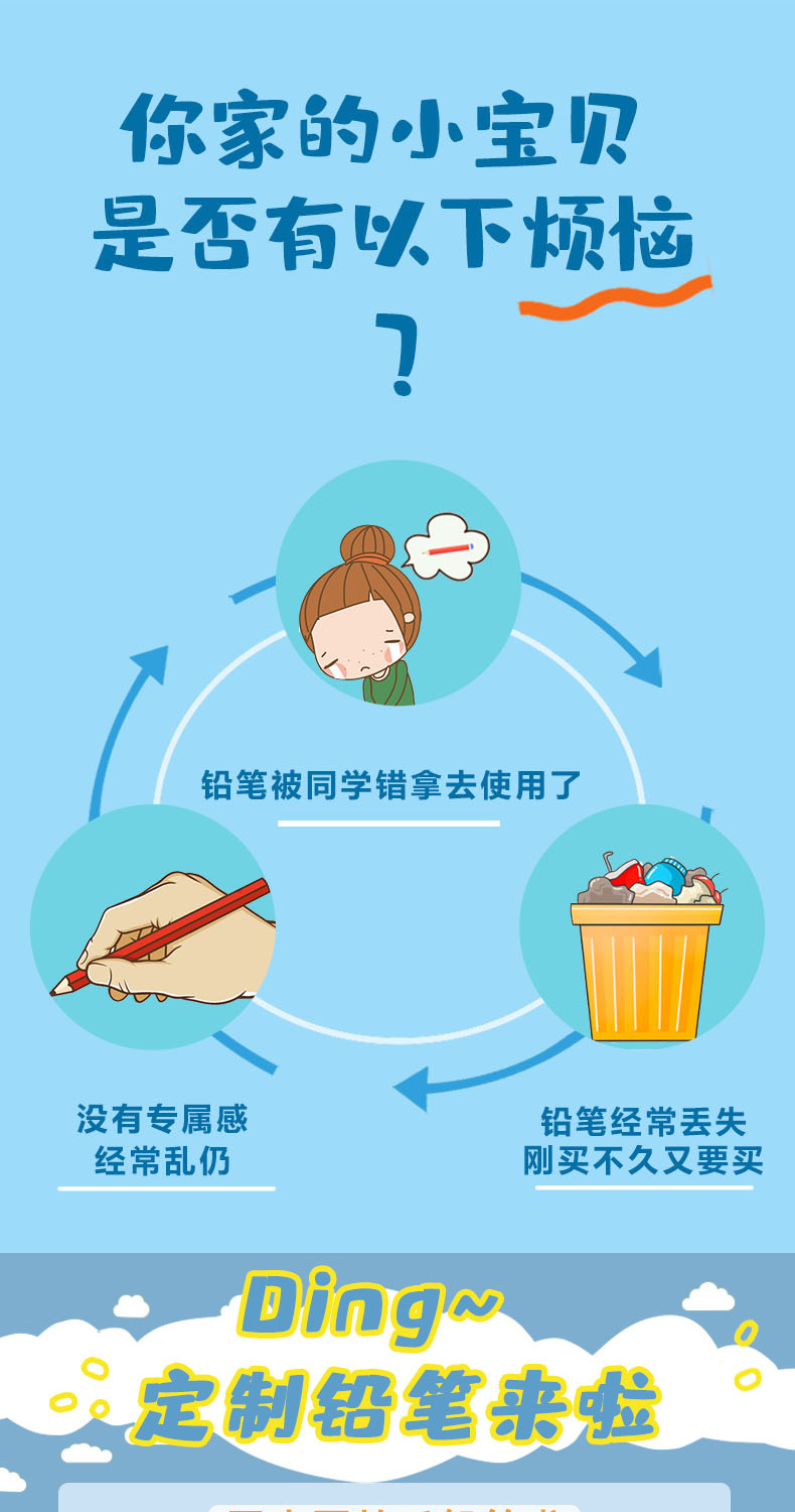 未标题-2_01.jpg