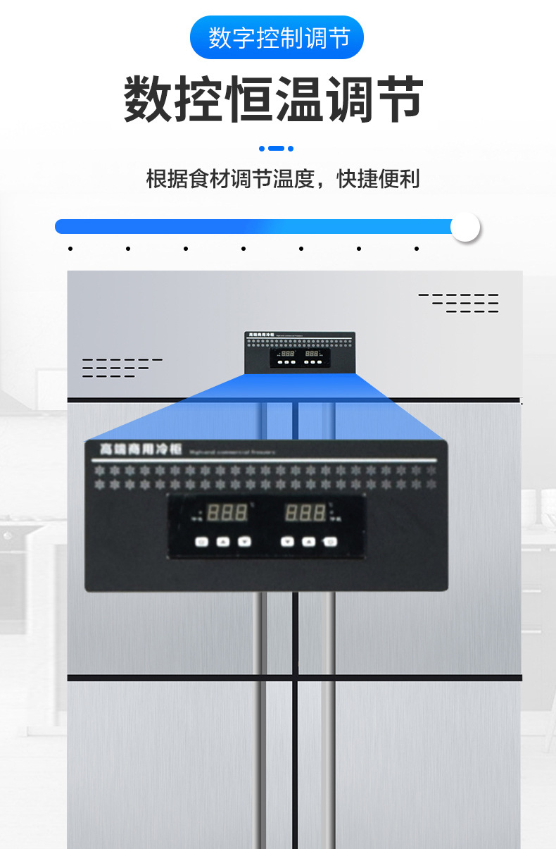 详情_04.jpg