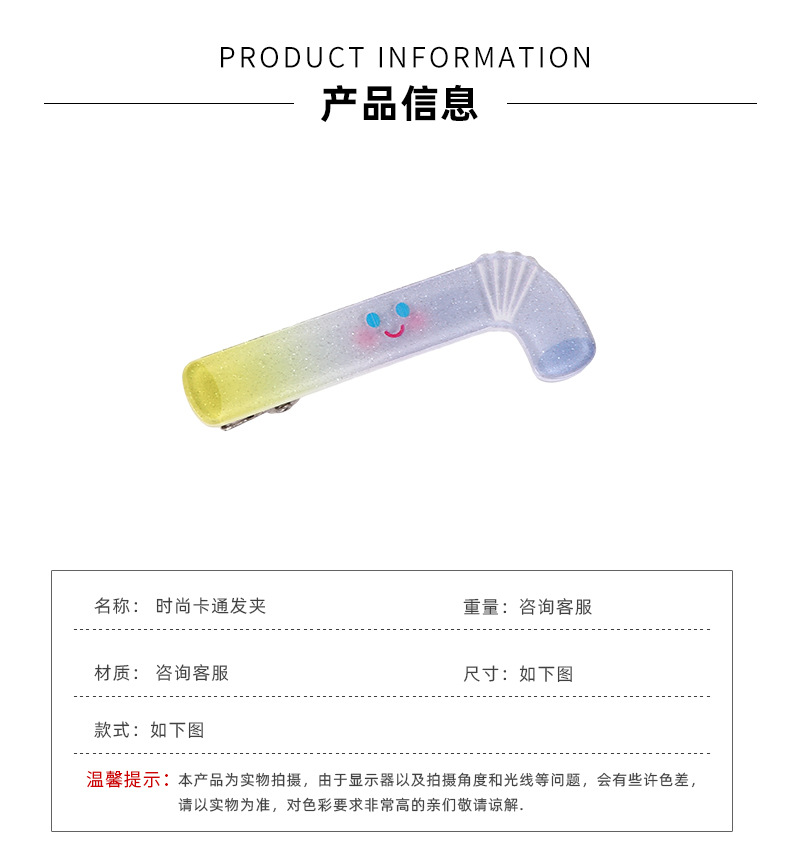 未标题-1_07.jpg