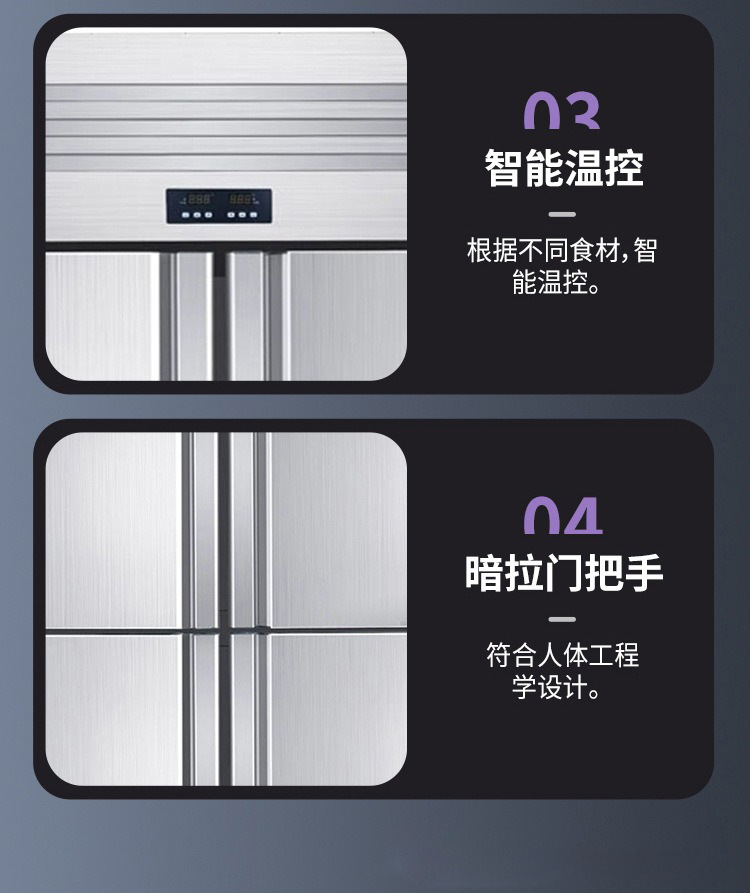 详情图_12.jpg