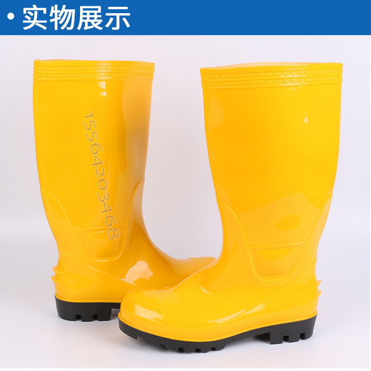 03542#澳特踏雨防砸高筒雨靴黑色黄色_29.jpg