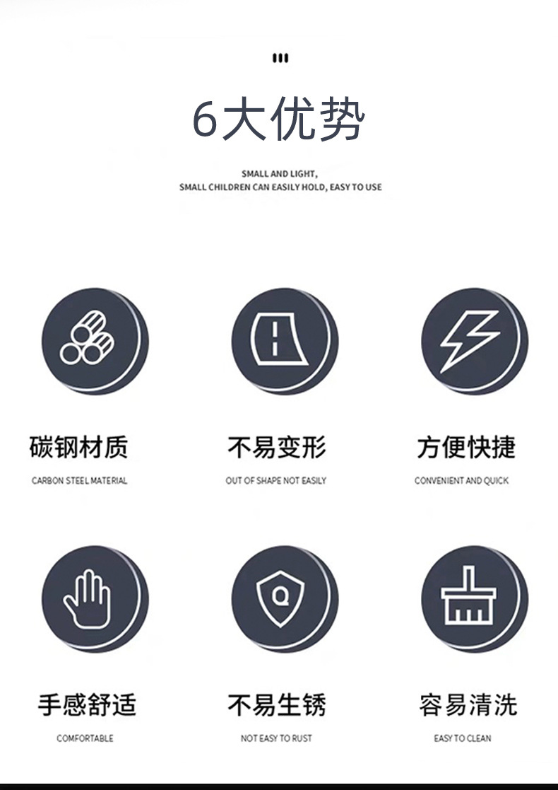 韩式剪刀_02.jpg