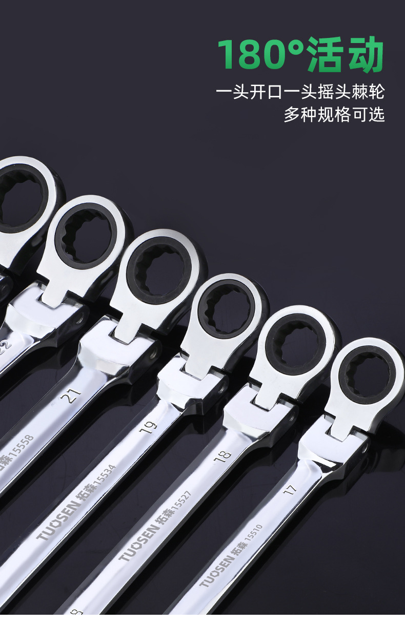 详情页_06.jpg