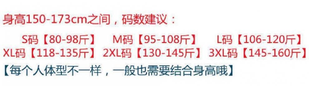 O1CN01jw1WtE1VPScysv8JP_!!2219073572645-