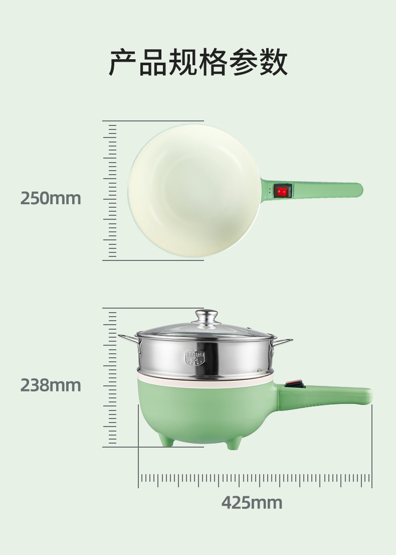 车载电煮锅（货车版）_17
