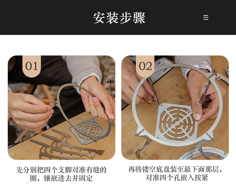 详情页_13.jpg