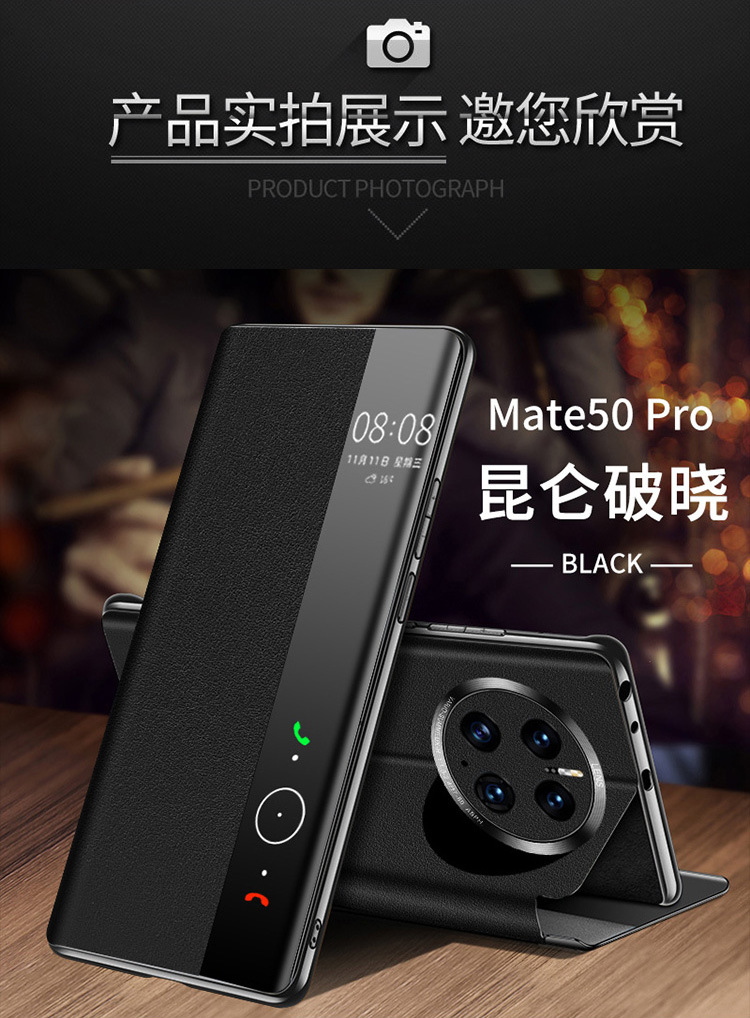 详情 (11).jpg