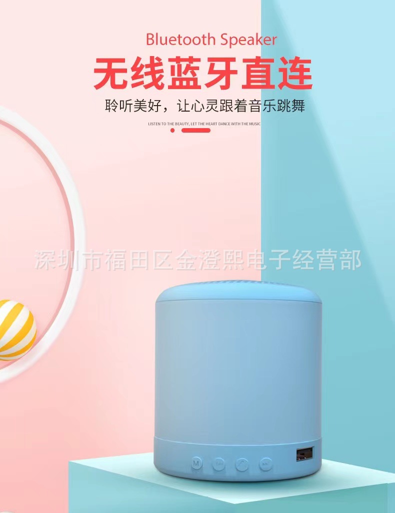 755253610b3c9540bd172f898616ac