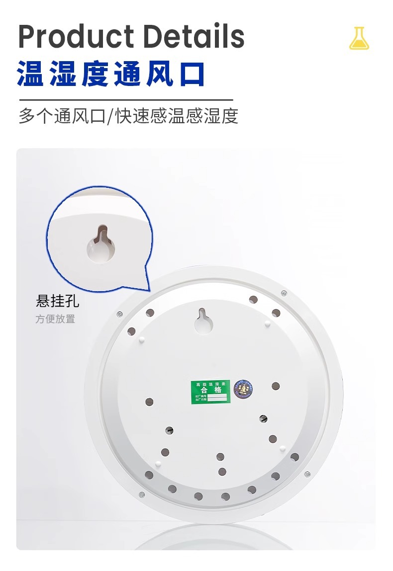 详情图片_08.jpg