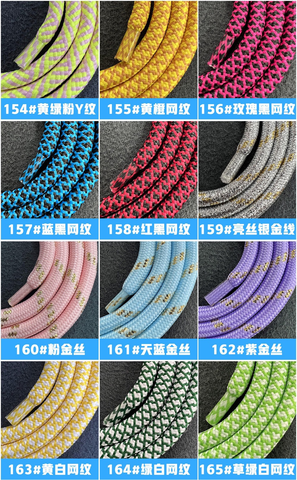 微信图片_202405150046081.jpg