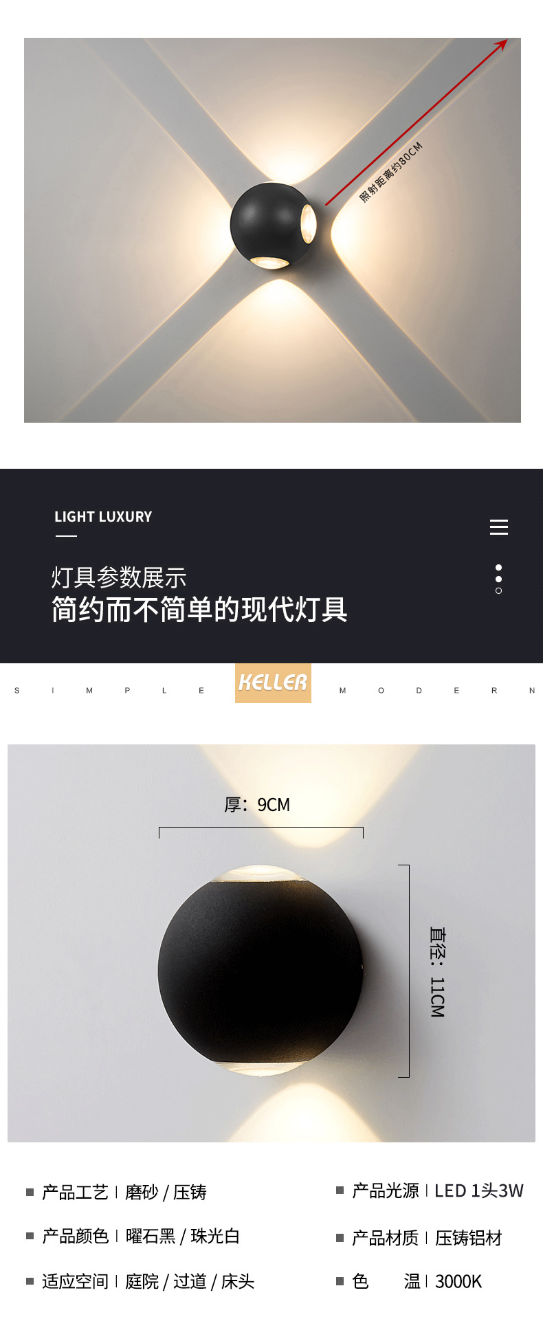 产品15_08.jpg