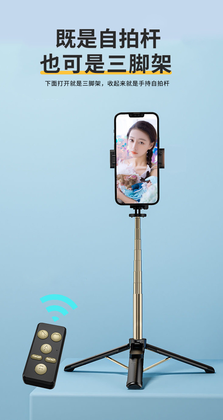 64d219d7-3086-431d-bac3-373babc1673f.jpe