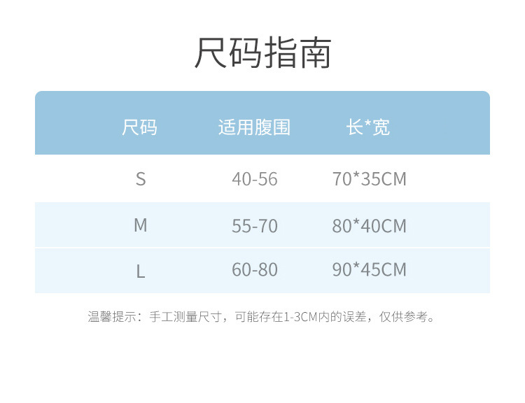 详情-12.jpg