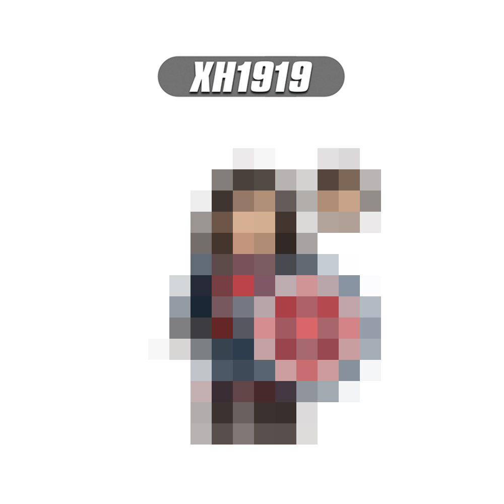 XH1919