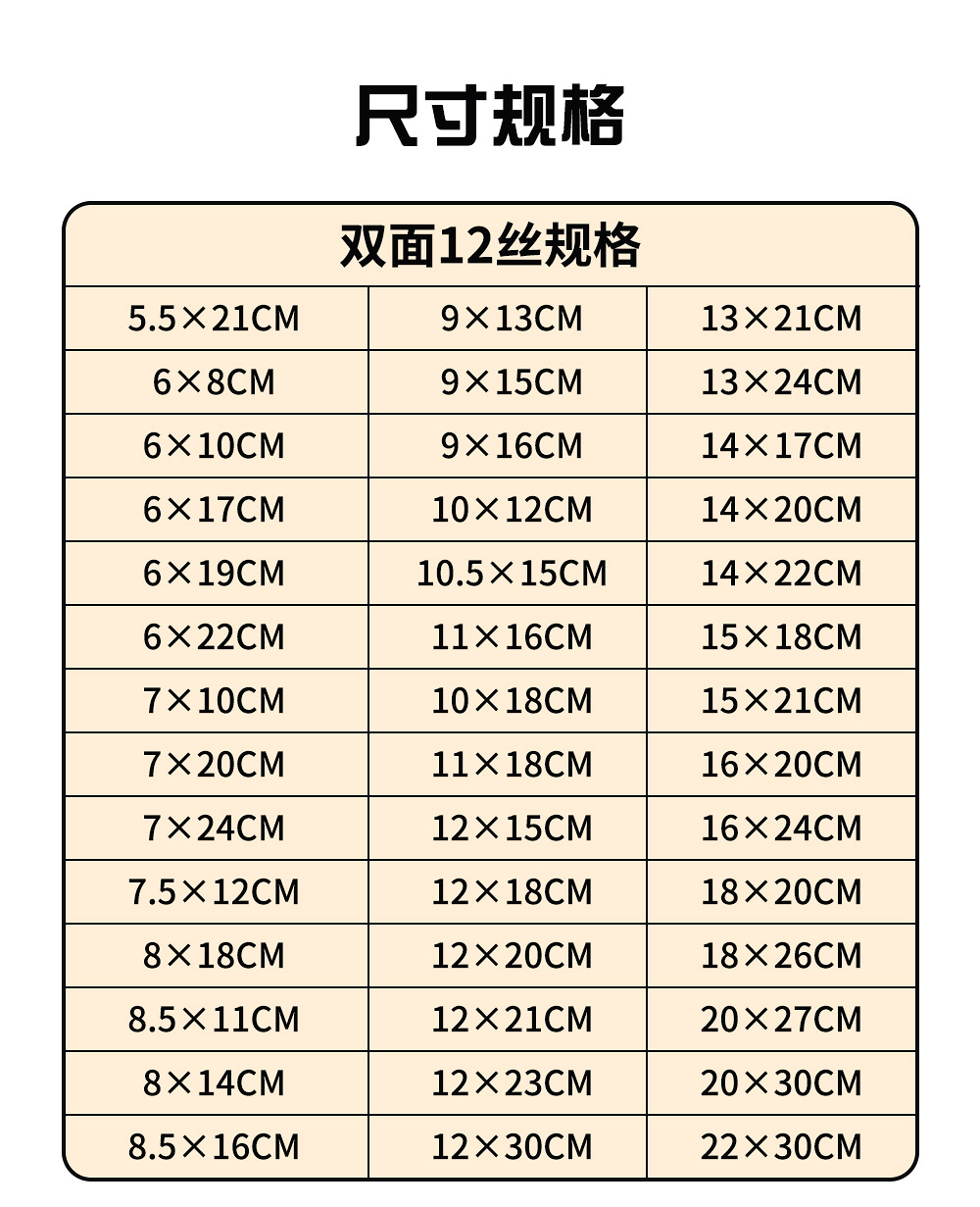 详情页_10.jpg