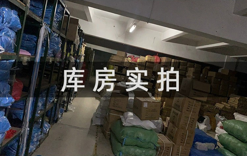 详情页2.jpg