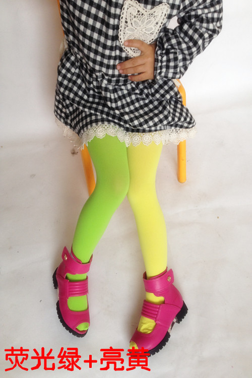 荧光绿+亮黄2