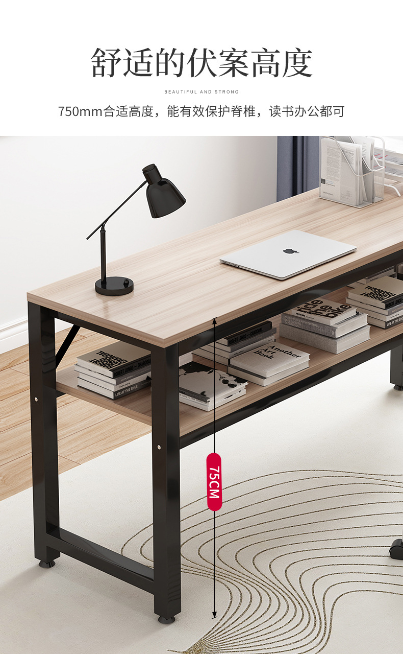 790圆腿书桌详情页_08.jpg