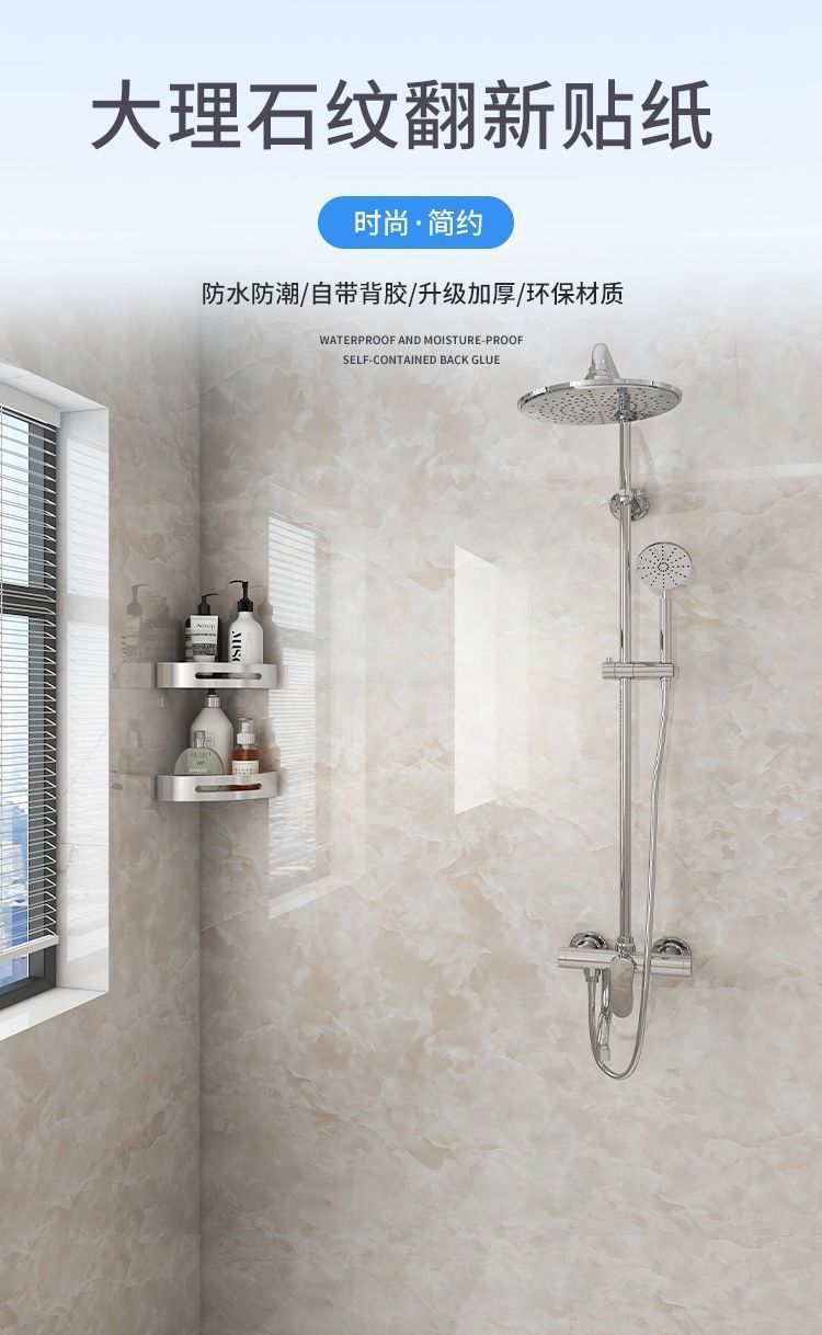 1aa7ecc2-7897-454d-83b3-3982f579ccba.jpe