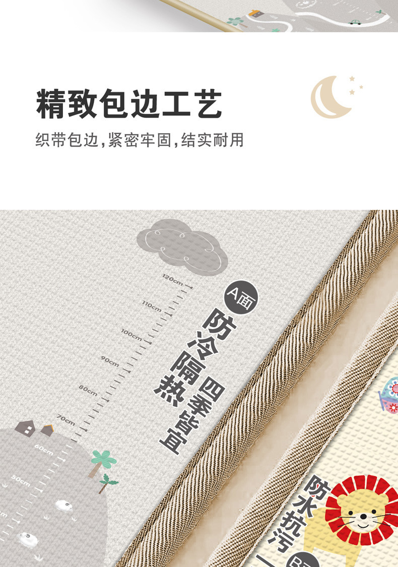 详情图片_08.jpg