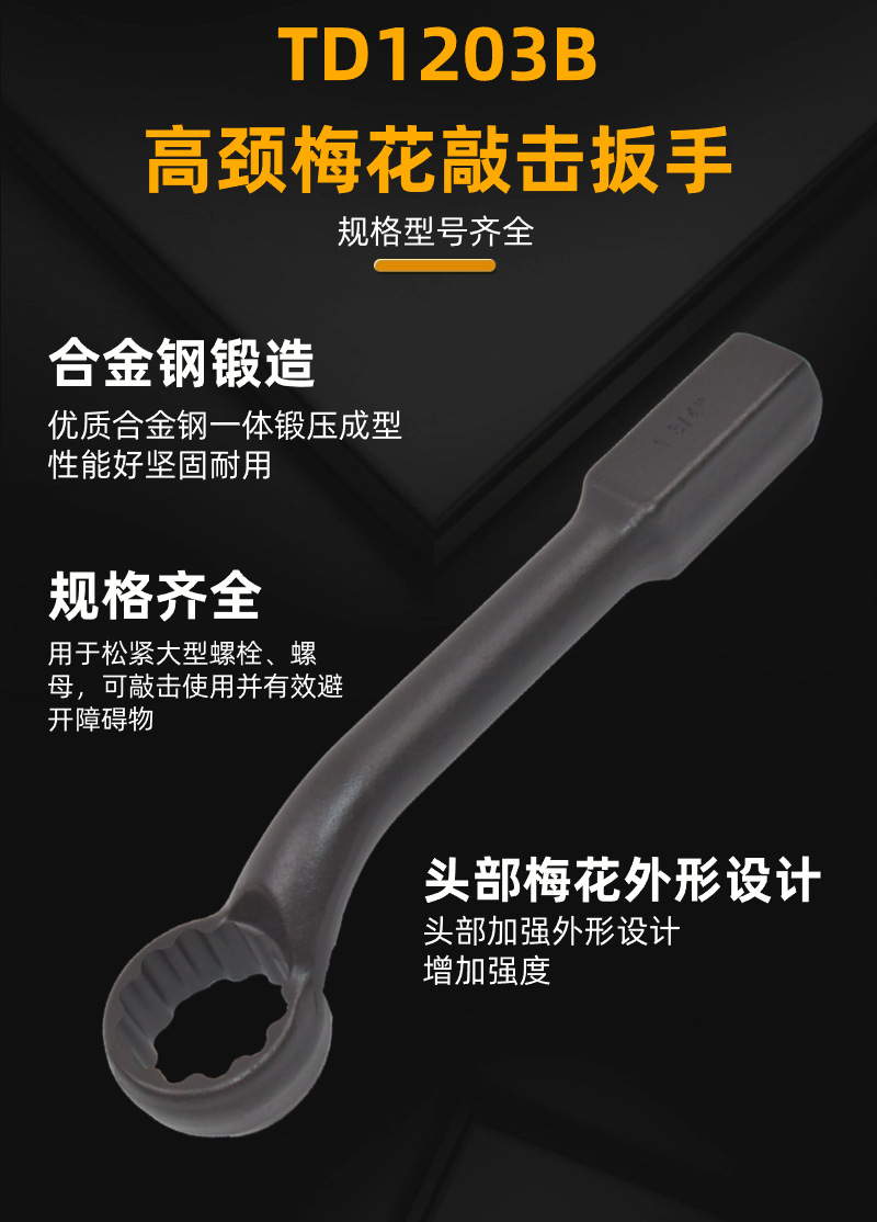 详情图3