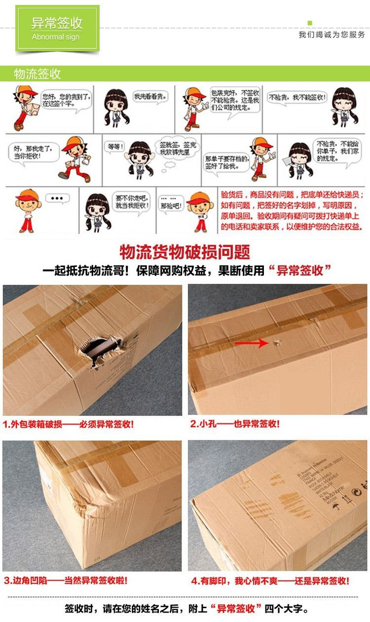 微信图片_20221219162553