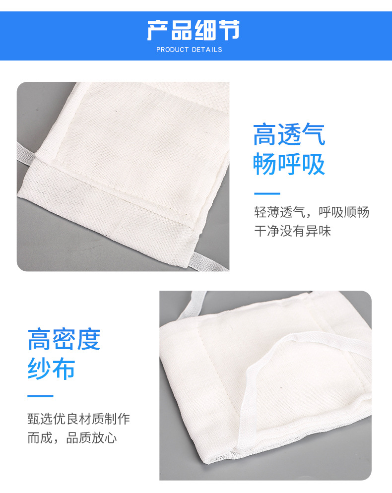 详情_08