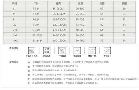 2629275725_1079129754