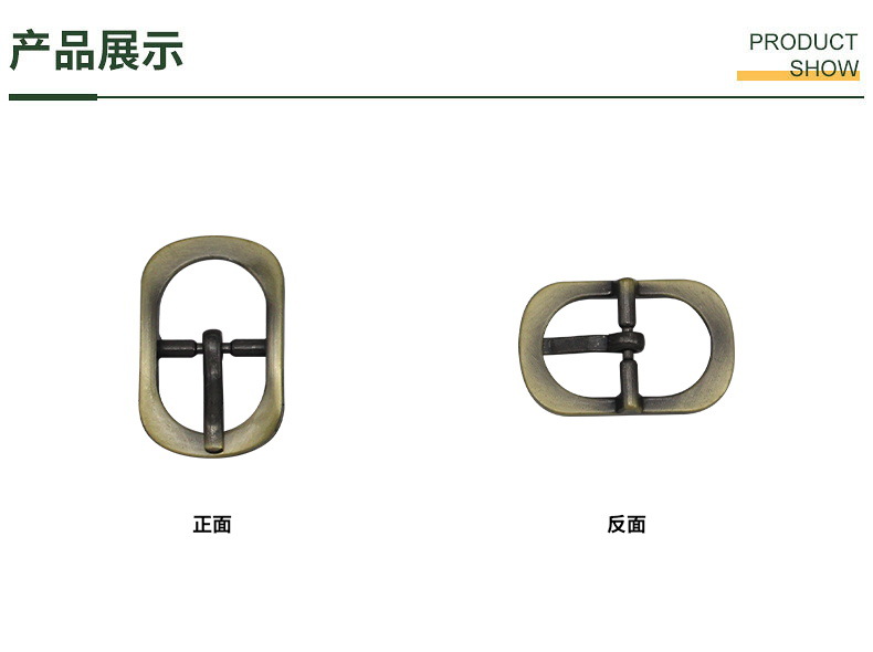 790产品.JPG
