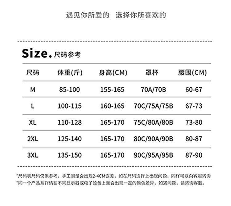 新建文件夹-(5)_03.jpg