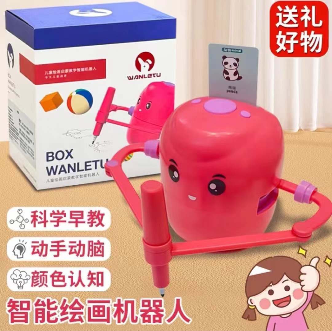 24321b72d8f00888cb512a88d9ae0f