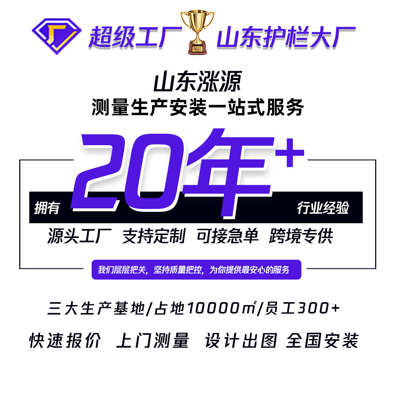 主图宣传.jpg