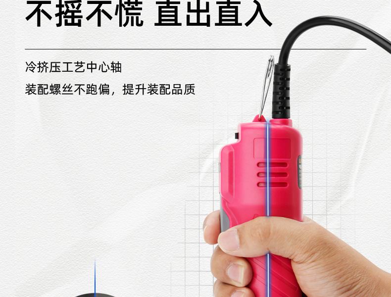 详情页_11.jpg