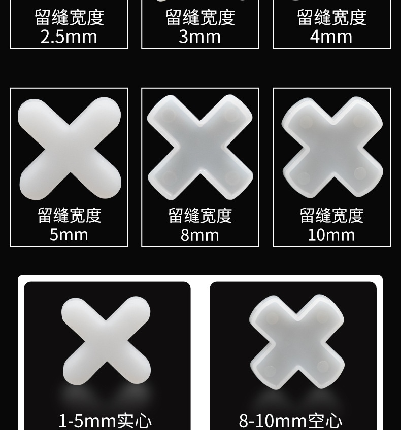十字卡_08.jpg