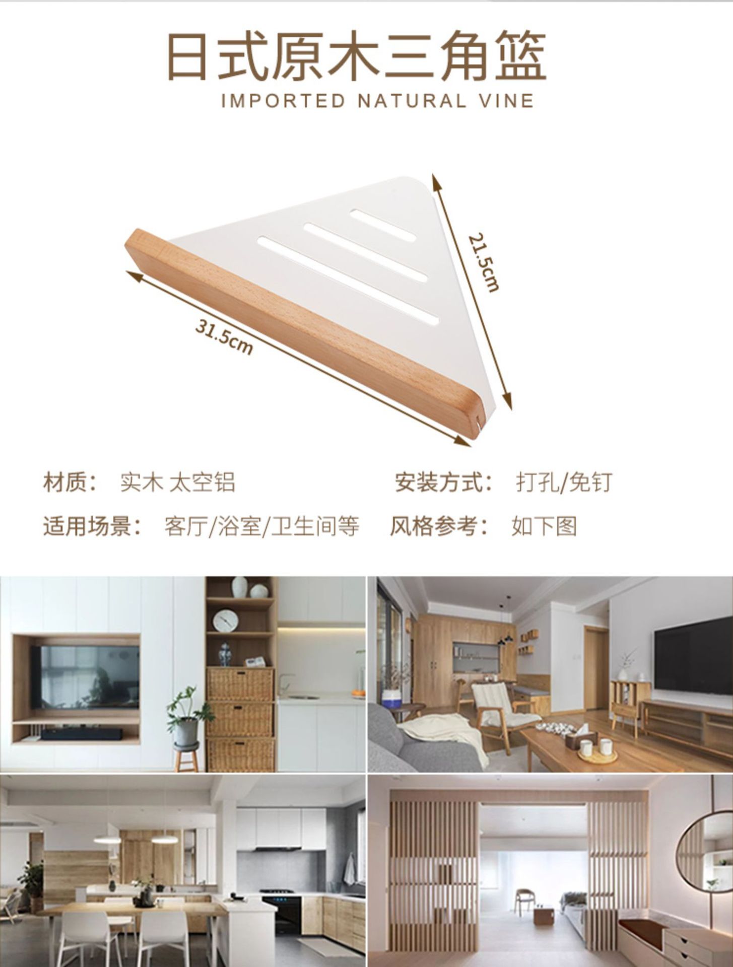 详情-04.jpg