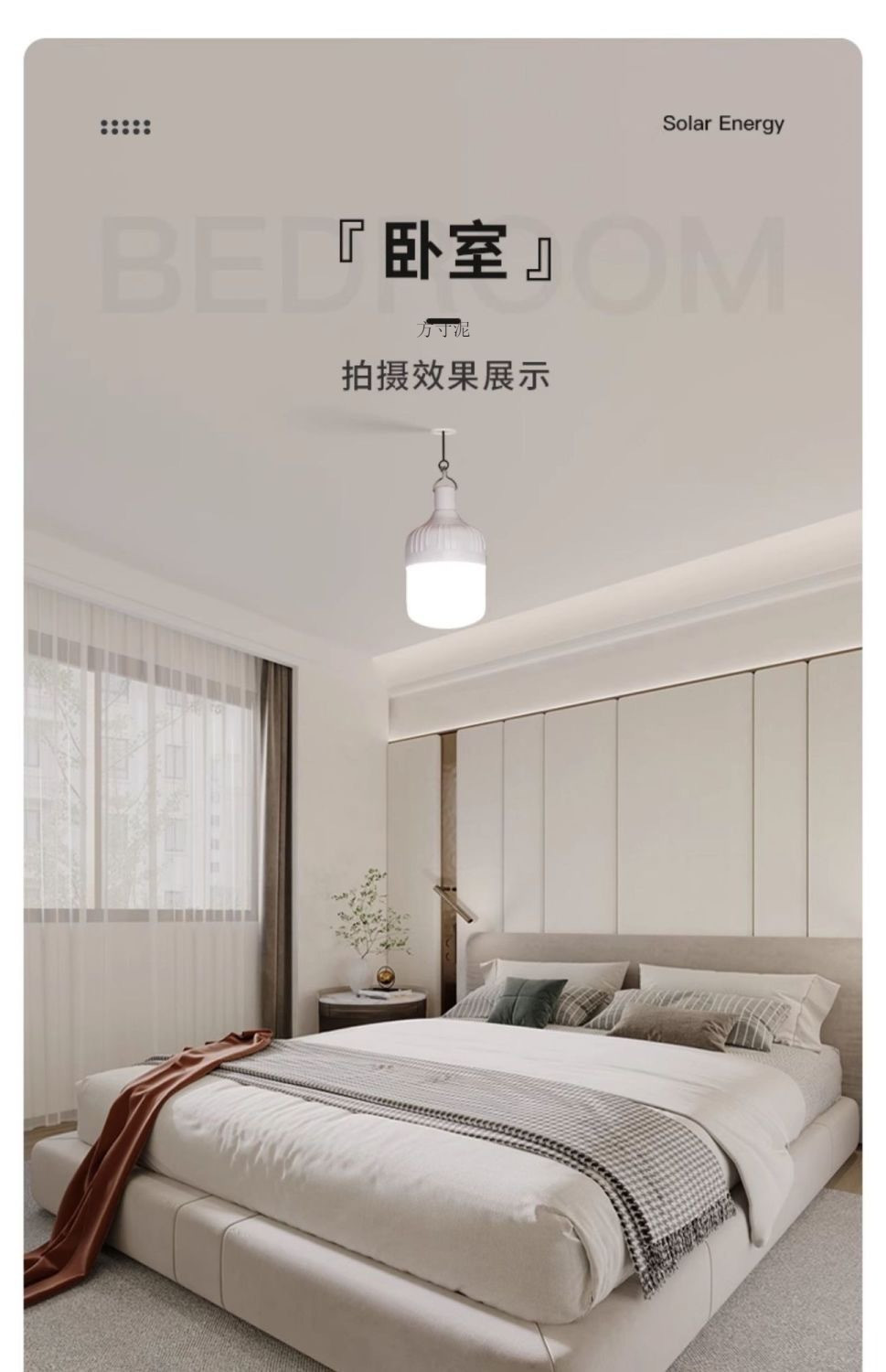 49661bad-8a79-4442-bd36-4cbc27cce986.jpe