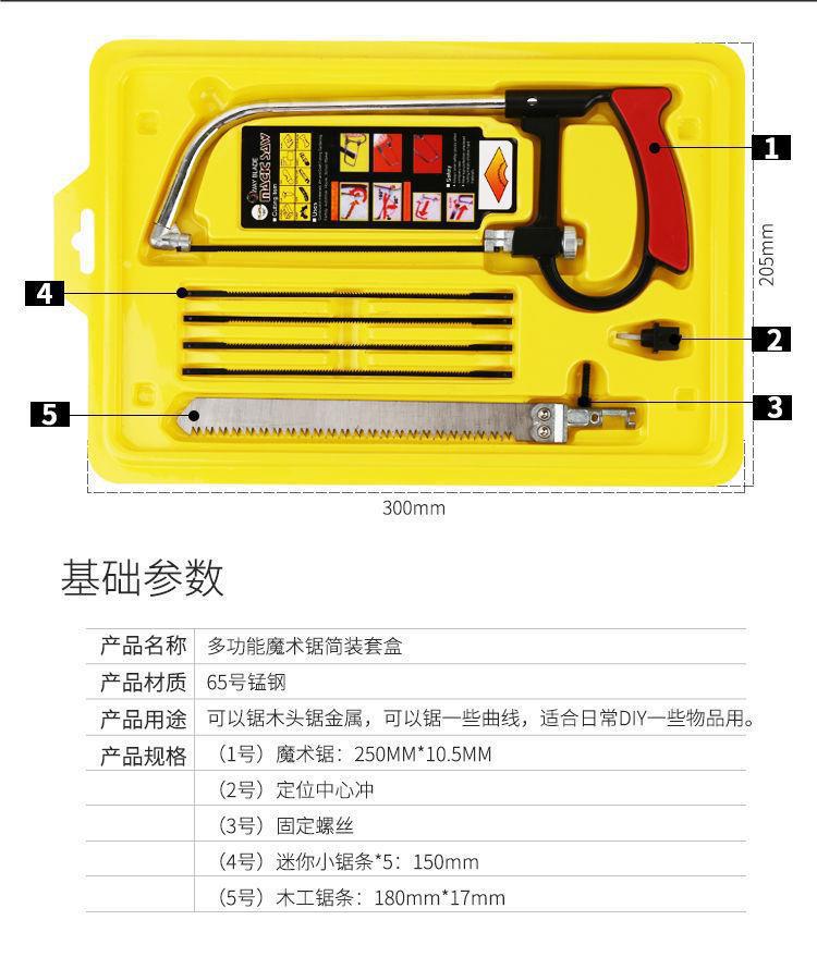 05c33f60-a3f5-4738-8008-0dbf23