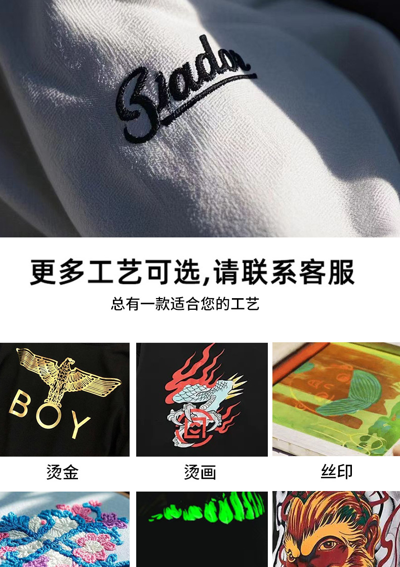 详情页_18.jpg