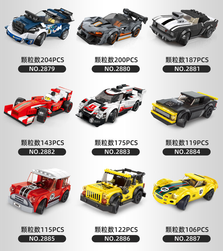 源文件_11.jpg
