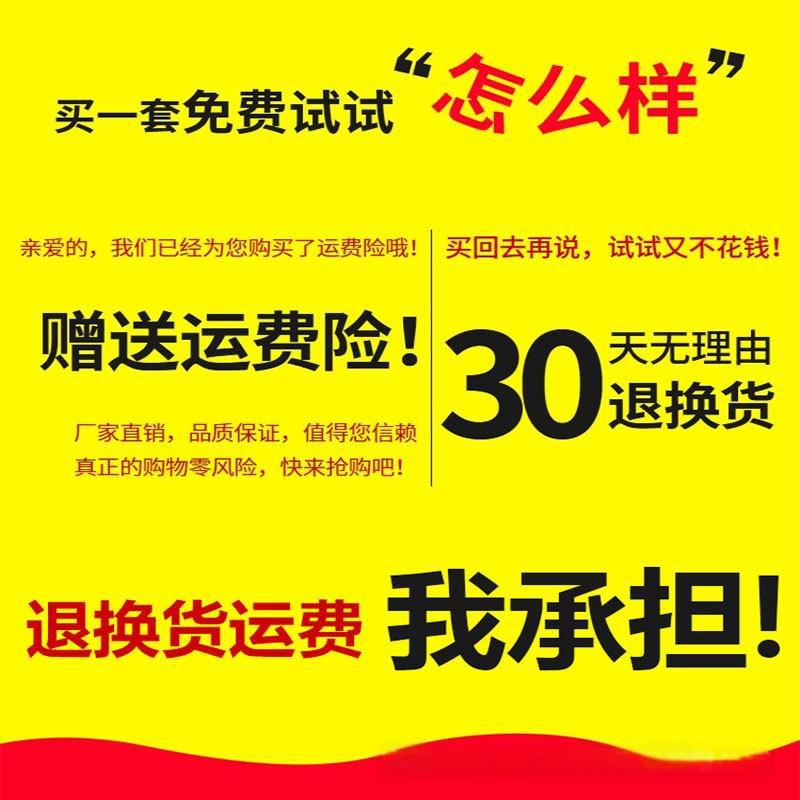 O1CN019AqwIv1U8g9Gq8T2v_!!2919