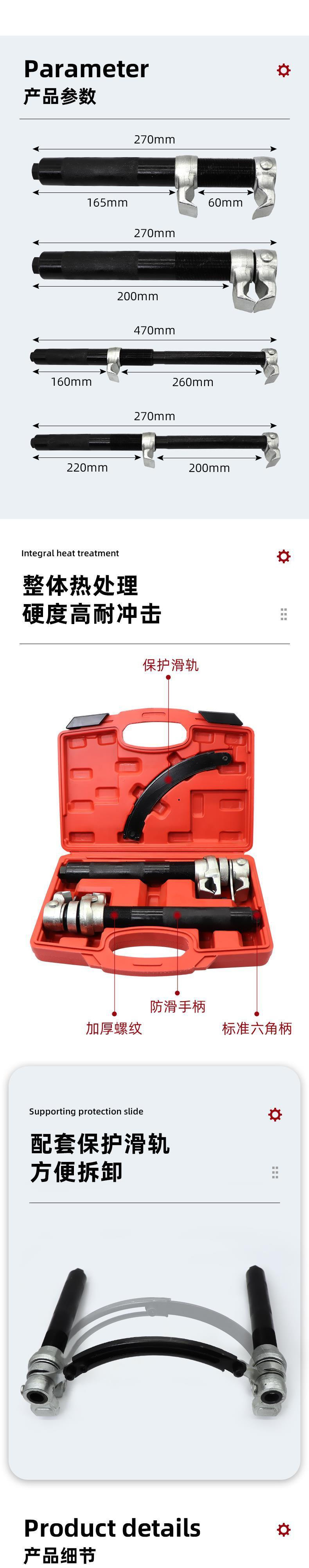 5cc712f8-0aeb-481a-a50f-dc8a422326b1.jpe