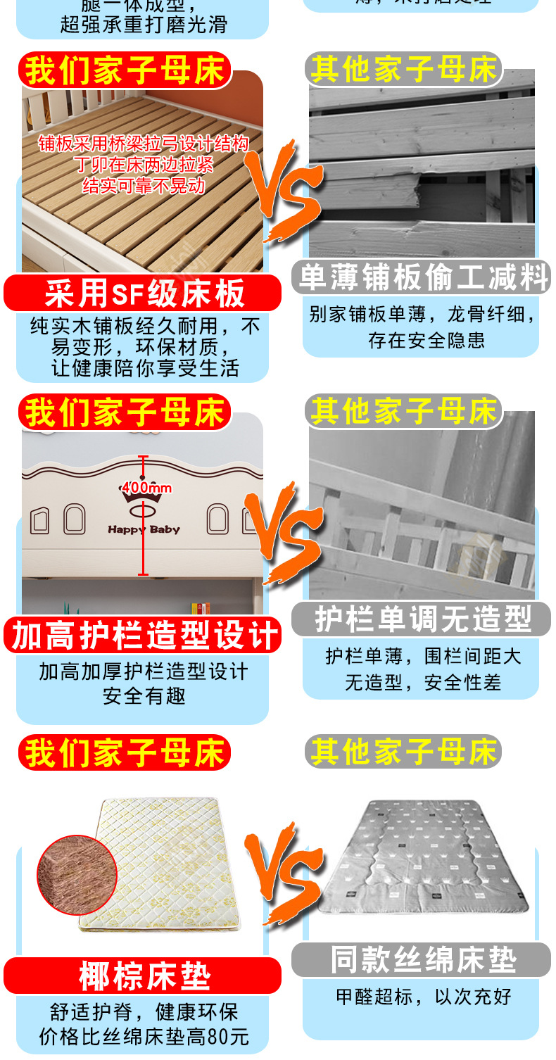 对比_02.jpg
