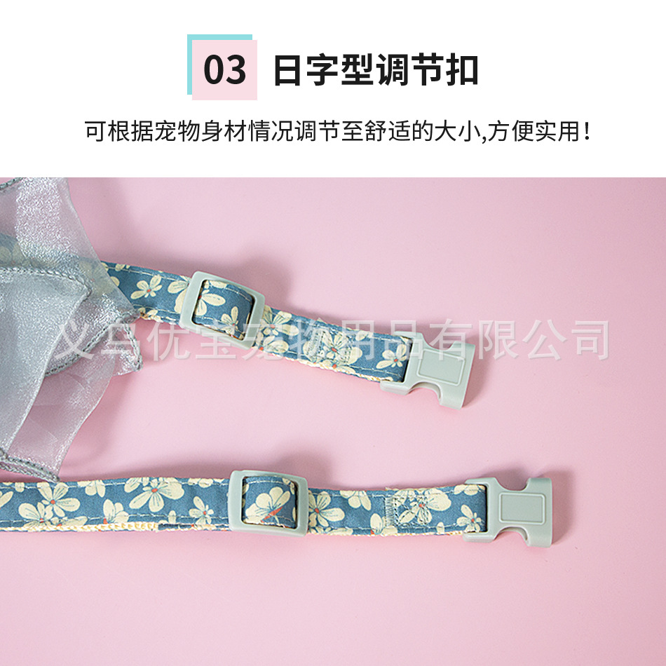 蝴蝶结猫绳详情_10