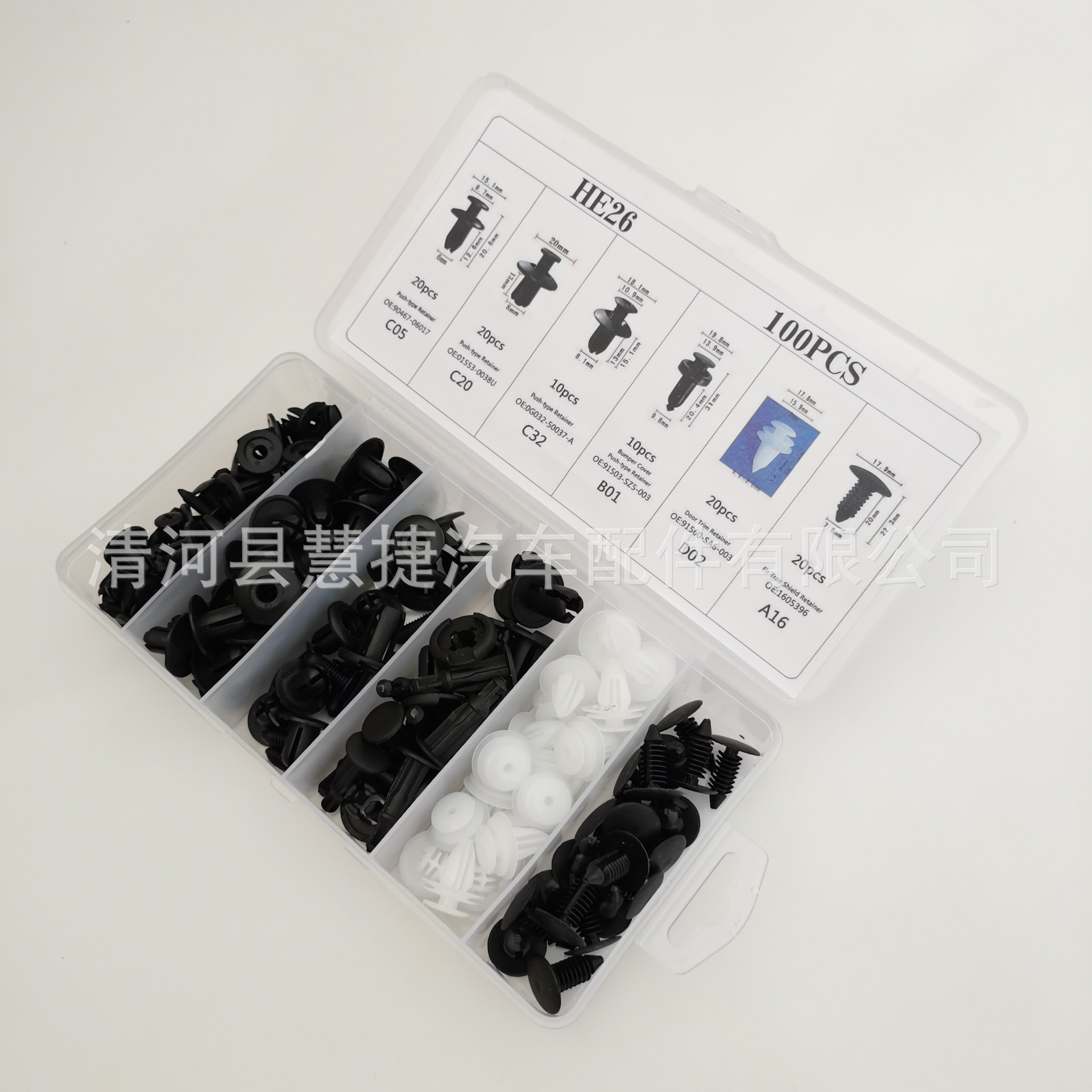 lADPJxuMSqSP9ljNCrDNCrA_2736_2