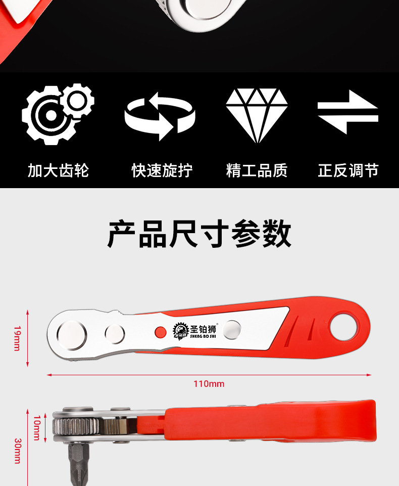详情图_02.jpg