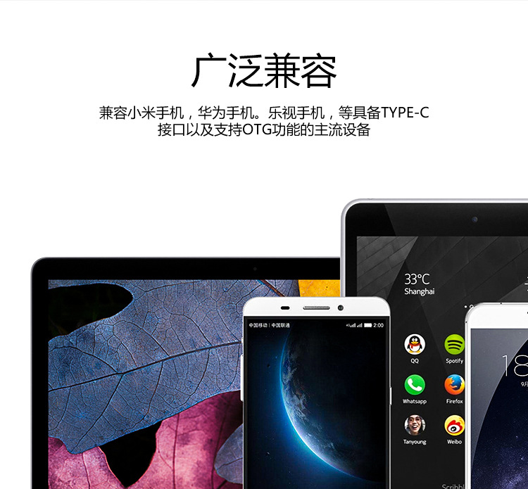 详情页_05.jpg