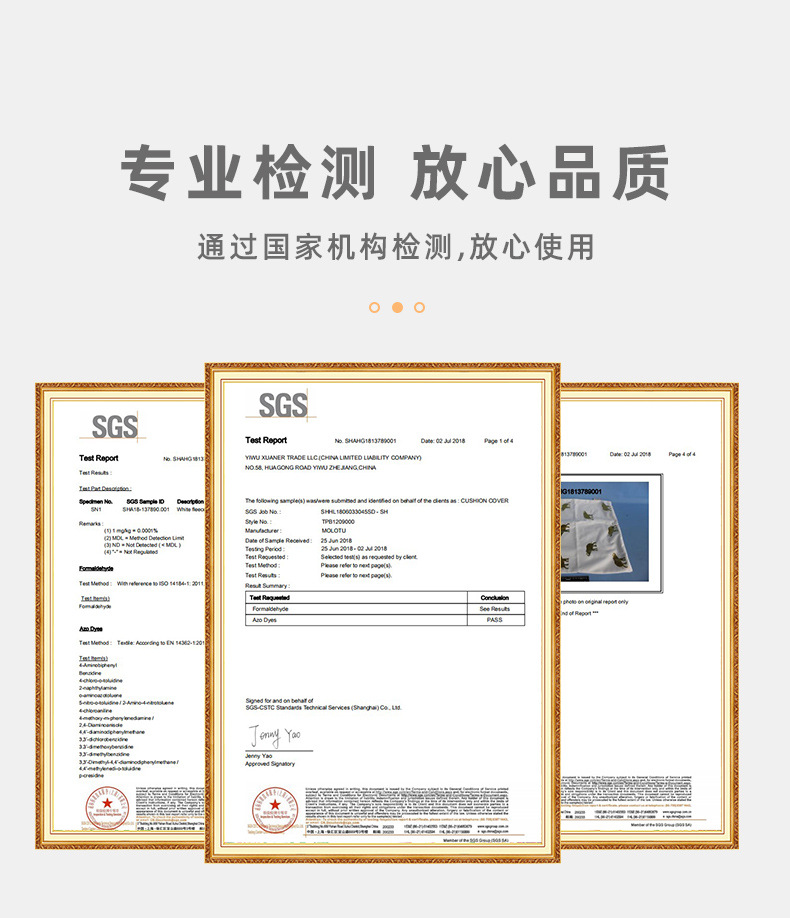 抱枕_20.jpg