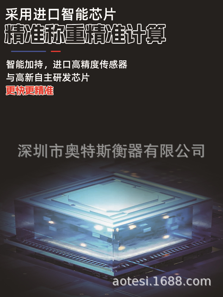 详情7.jpg