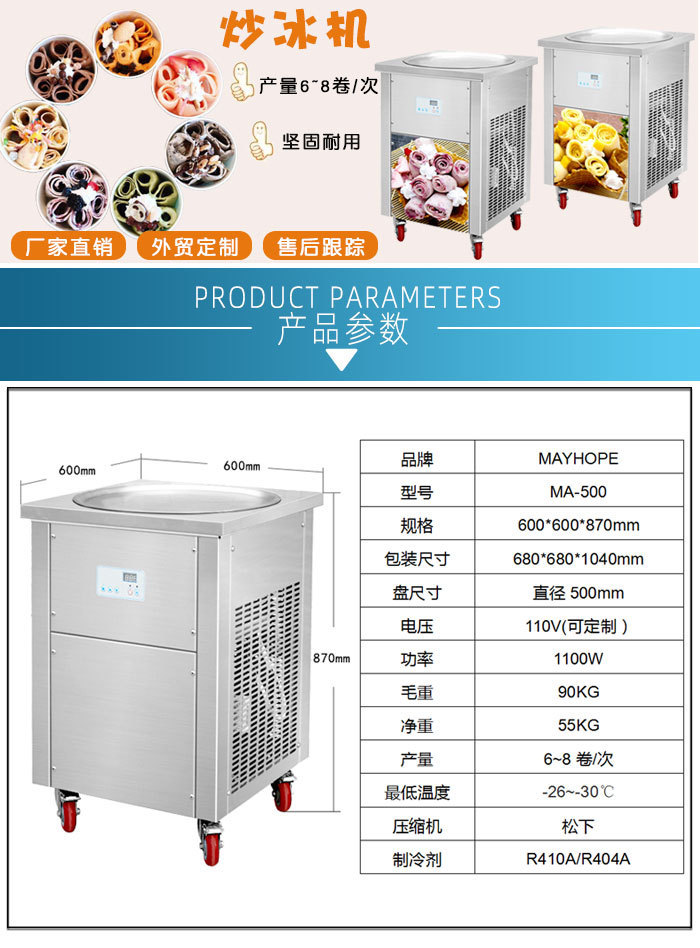 详情_01.jpg