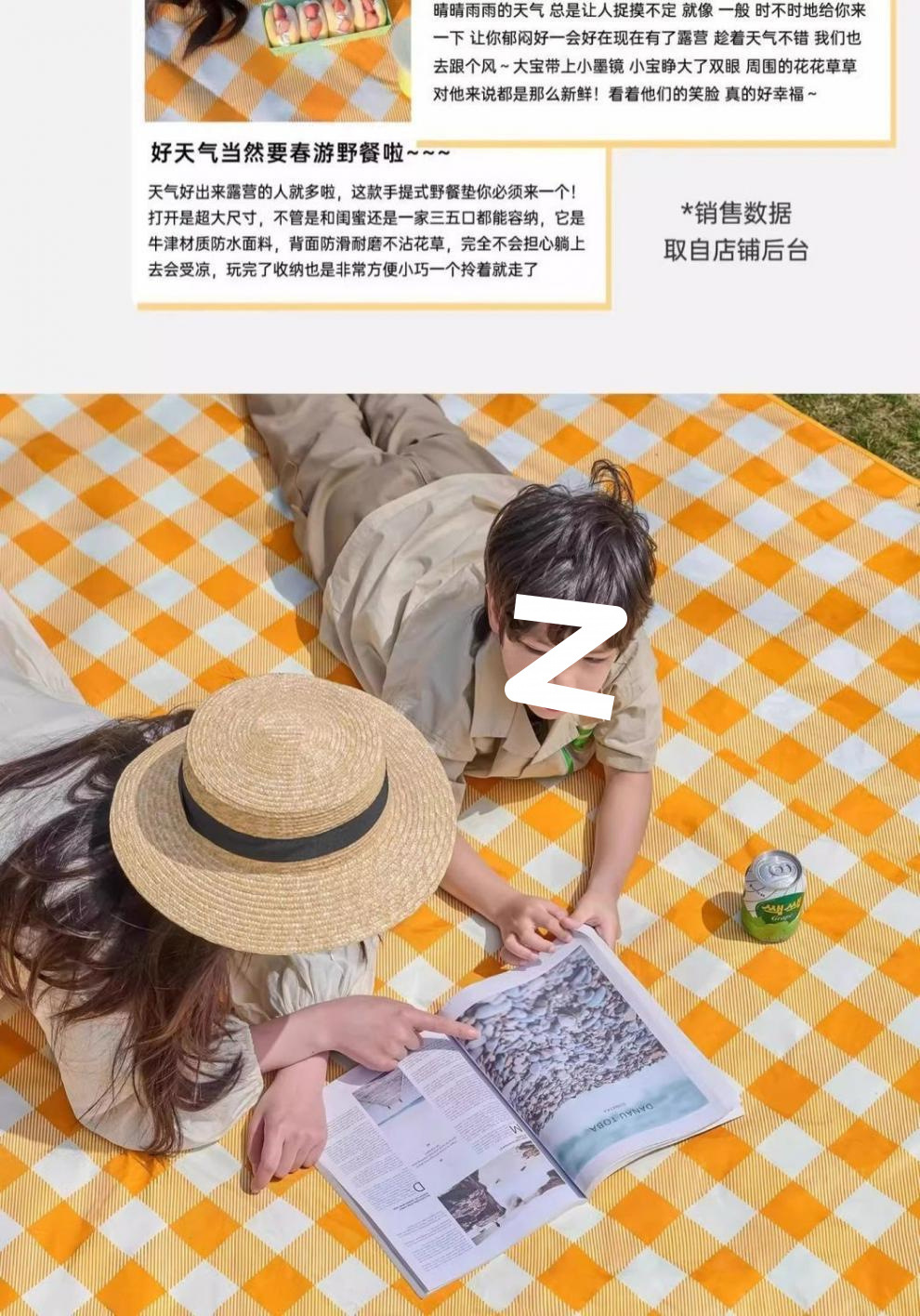 16fa981a-71dd-4a19-b381-b7e675db0526.jpe